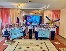 День Военно-морского флота